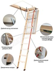 Чердачная лестница Fakro LWL Extra Чердачная лестница Fakro LWL Extra