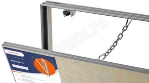 Люк под плитку АлюЛайт II Люк под плитку АлюЛайт II