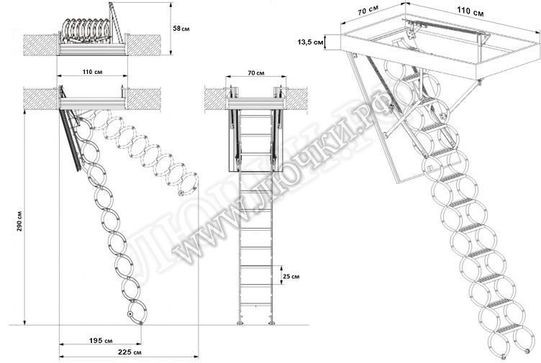 Чердачная лестница Oman Nozycowe Termo 700*1100*2900 Чердачная лестница Oman Nozycowe Termo 700*1100*2900