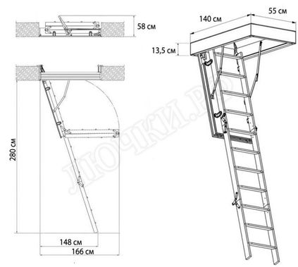 Чердачная лестница Oman Termo 550*1400*2800 Чердачная лестница Oman Termo 550*1400*2800