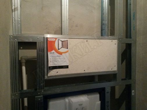 Люк под плитку Нажимной Секрет-Лайт 550*650 Люк под плитку Нажимной Секрет-Лайт 550*650