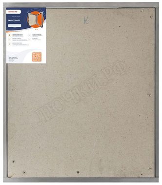 Люк под плитку Нажимной Секрет-Лайт 550*650, 1 створка Люк под плитку Нажимной Секрет-Лайт 550*650, 1 створка