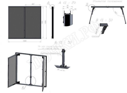 Люк под плитку Нажимной Секрет-Лайт 550*650 Люк под плитку Нажимной Секрет-Лайт 550*650