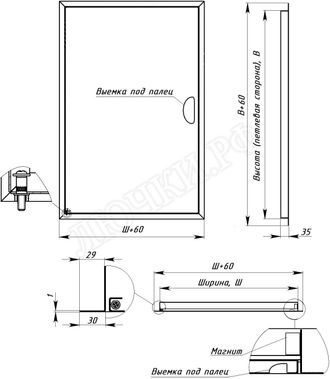 Люк сантехнический Комфорт, с магнитом 200*650, RAL 9003 муар Люк сантехнический Комфорт, с магнитом 200*650, RAL 9003 муар
